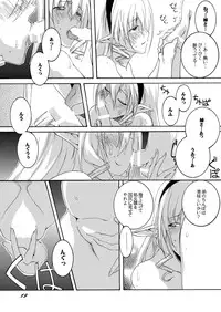 [F.A (Honoutsukai)] Dorei Kishi Stia I [Digital]