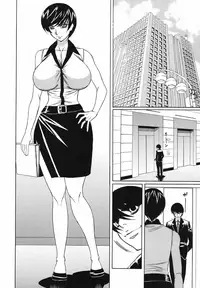 [Yamamoto Yoshifumi] Kyonyuu Wakazuma Nakadashi Club [Decensored]