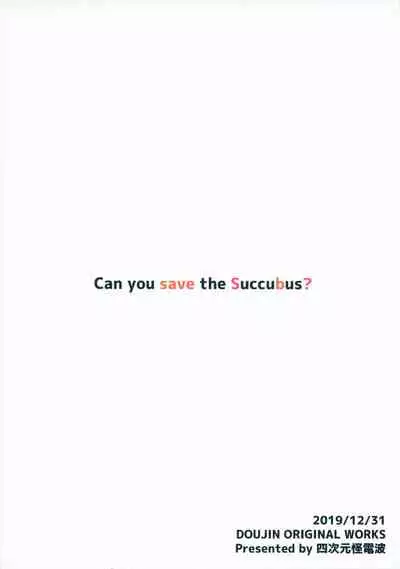 Saoyaku-san!! Succubus Sukutte kuremasu ka? Sono 1