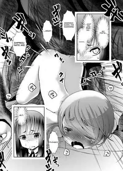 Chinure Warashi | Blood-Stained Child