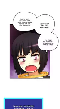 [Cave Bear] Mia's Tool Ch.0-4 (English) (Ongoing)