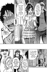 [Shiwasu no Okina] "Musume." No Iru Fuuzoku Biru Genteiban in & out [English] [Decensored]