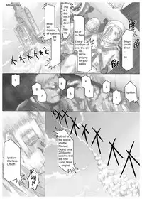 [Da Hootch (ShindoL)] Playmate of The Apes [English] [Digital]