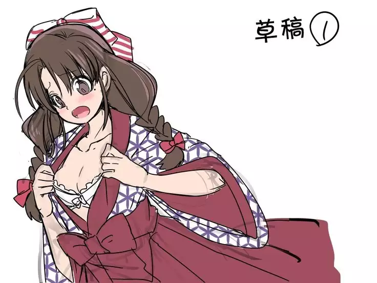 Taishou TS Otome Soushi