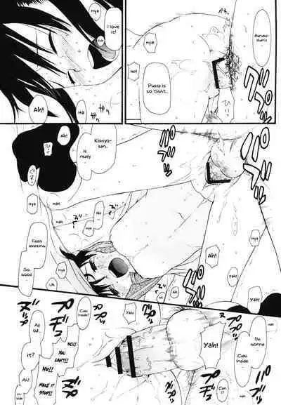 (C71) [SECOND CRY (Sekiya Asami)] Home Sweet Home [English] [TQM_Translations]