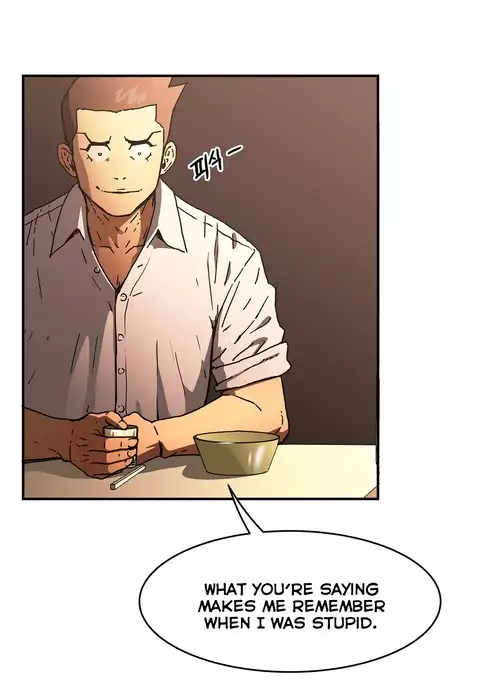 Refrain Love Ch.1-34