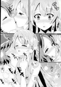 (C90) [Neko☆Tanteidan (Midorino Haru)] OL Himitsu no Zangyou (NEW GAME!)