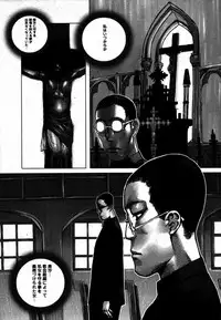 Comic Hime Dorobou 2006-12