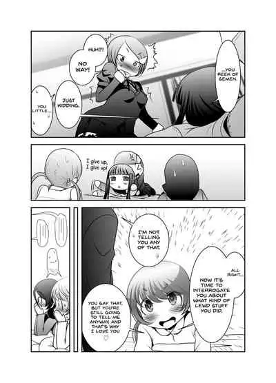 Chinure Warashi | Blood-Stained Child