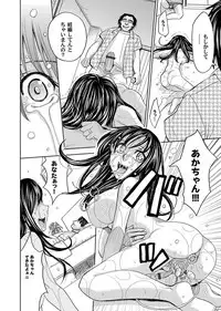 COMIC Magnum Vol. 50