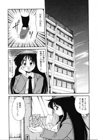 [Kawamoto Hiroshi] Inyoku Gedou Taimaden Hyakkihime Suisan!!