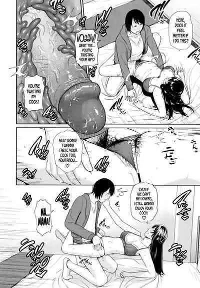 Kaa-san to Sex ni Oboreru | Drowning in Sex With Mom