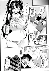 Comic Anthurium 009 2014-01