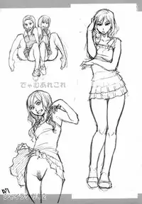 (C75) [Okina Keikaku (Shiwasu no Okina)] Shaimusu Rakugaki 2