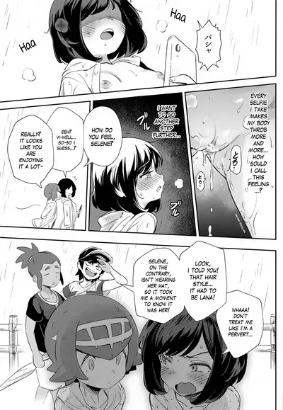 Onnanoko-tachi no Himitsu no Bouken 3 | Girls' Little Secret Adventure 3