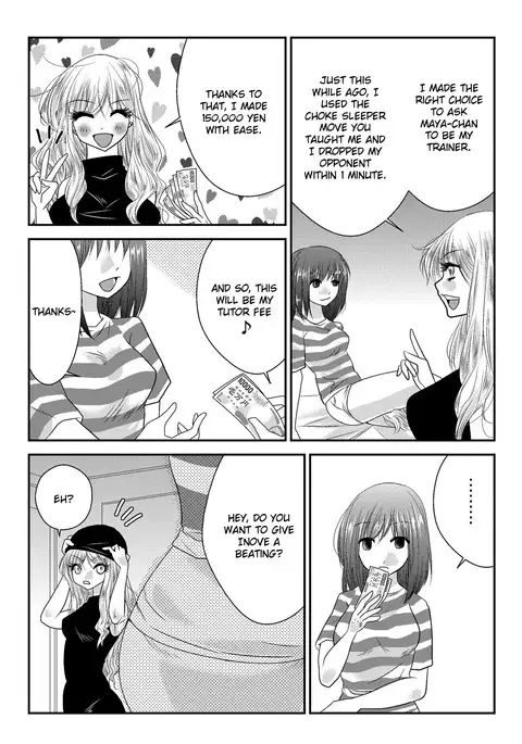 Jitsuroku Mix Fight Report