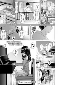 COMIC LO 2018-09 [Digital]