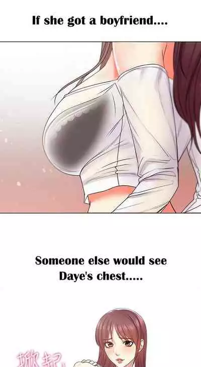 Eunhye's Supermarket Ch.24/?