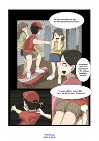 [Eingyeo] My Spanking Friends Vol. 1 [English]