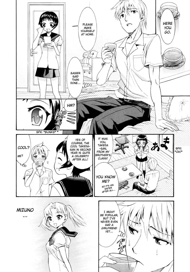 Yanagida-kun to Mizuno-san 7 - Haru-Chan