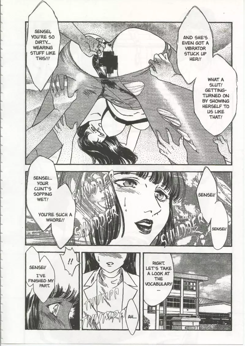 School Zone4 - Miss Seno