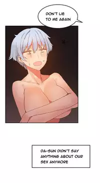 [Mx2J] Hari Dormitory Ch.0-25 (English) (Ongoing)