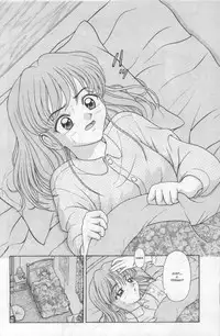 A-G Super Erotic 2 [English]