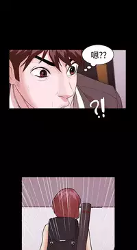 [Black October] Looser Ch.1~4 [Chinese]