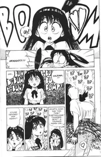 [Kaori Asano] Vanity Angel 2 [English]