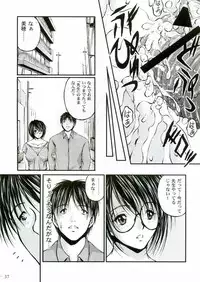 (C68) [MasterMind, Studio Sitomi (Sakaki Naomoto, TsuyaTsuya)] Megane Onna to Koushuubenjo