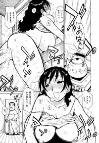 [Karma Tatsurou] Hebereke