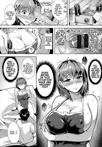 [Tomohiro Kai] Silk no Kajitsu Ch. 1-2 [English] [amaimono]