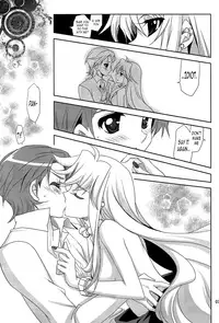 (C79) [Plum (Kanna)] Serious Angel (Panty & Stocking with Garterbelt) [English] [N04h]