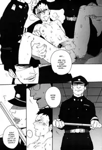 (C77) [Ochawan (Wakachiko)] DOG ROOM (Buraiden Gai) [English] [MOY Moe Scanlations]