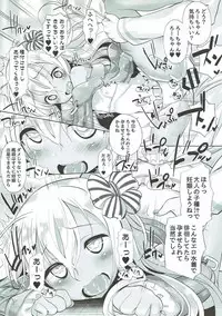 (COMIC1☆12) [Furaipan Daimaou (Chouchin Ankou)] Kaigaikan Kaizou Keikaku (Kantai Collection -KanColle-)