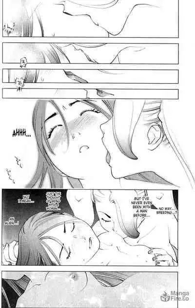 Seishokuki Volume 2