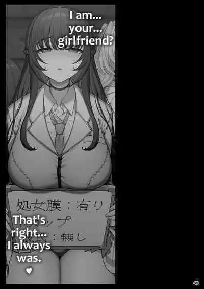 [Ranshi to Kimi to. (santa)] Kanojo Saimin | Girlfriend Hypnosis [English] [RedLantern] [Digital]