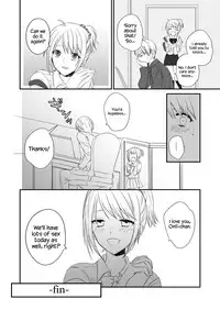 Futanari JK ni Moteasobareru Kawaisouna Onii-chan