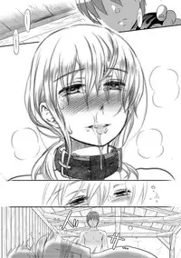 COMIC Anthurium 017 2014-09 [Digital]