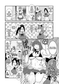 [Saigado] Part Time Manaka-san Wakazuma Enjokousai-ki [English] {doujins.com} [Digital]