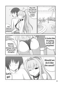 Soubi > Abunai Mizugi | Dangerous Swimsuit