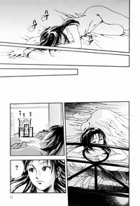 [Ue Tetsuo] Ecchi Na Seikatsu