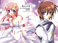 [ARC (Tamagawa Yukimaru)] Yuukyuu no Uta (Gundam SEED DESTINY) [Digital]