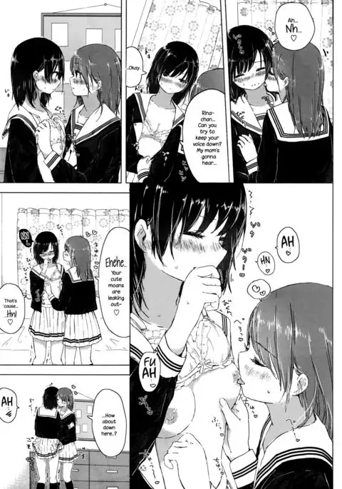 Watashi to Osananajimi no... {NecroManCr}