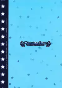 (SC38) [Panda ga Ippiki (Komi Zumiko)] Midnight blue (THE iDOLM@STER)