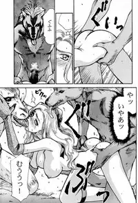 (C52) [LTM. (Taira Hajime)] Nise Akumajou Dracula X Gekkan no Yasoukyoku (Castlevania)