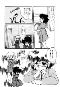 [Ramiya Ryou] Momoiro Hyaku Monogatari