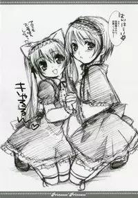 (C70) [Drakle-Nekota Perpetual Motion (Nekota Nanami)] Neko Ribbon (Quiz Magic Academy)