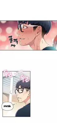[BAK Hyeong Jun] Sweet Guy Ch. 1-47 [English] [YoManga]