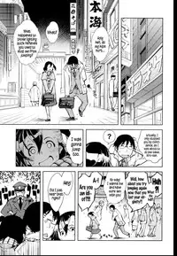 [Suzuki Kyoutarou] JC’S EX [English] {5 a.m.}